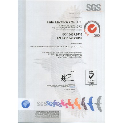ISO13485 2016证书 （Certificate CN16 31772）_00